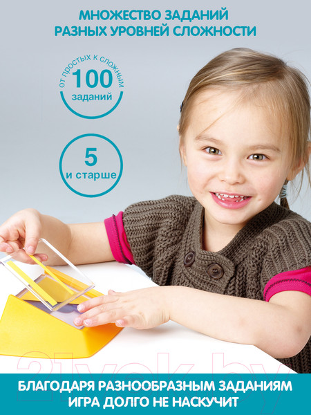 Изображение товара Игра-головоломка Bondibon Цветовой код / ВВ0352