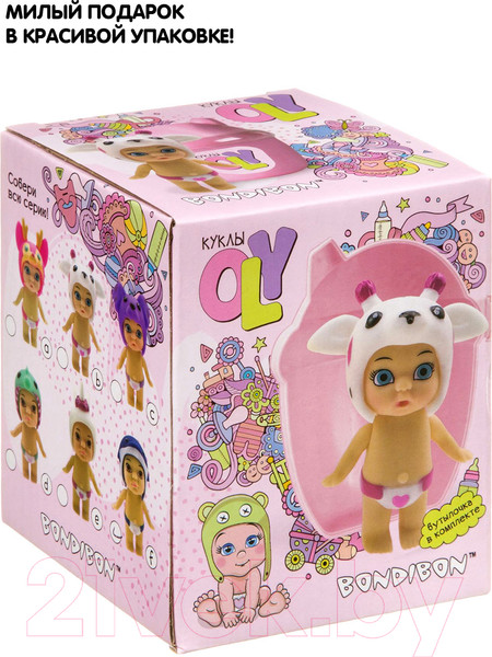 Изображение товара Кукла с аксессуарами Bondibon OLY в шапочке / ВВ3848