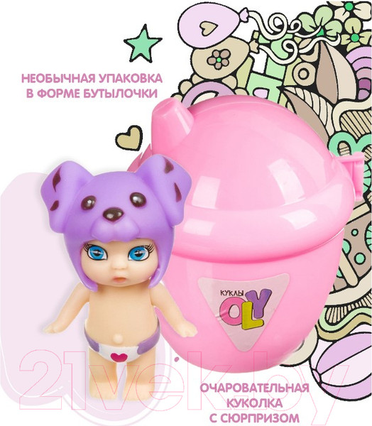 Изображение товара Кукла с аксессуарами Bondibon OLY в шапочке / ВВ3848