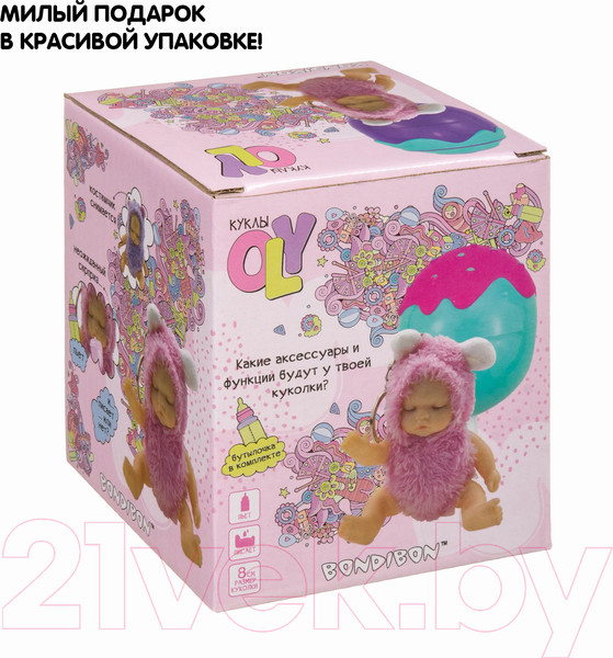 Изображение товара Кукла с аксессуарами Bondibon OLY спящая / ВВ3877