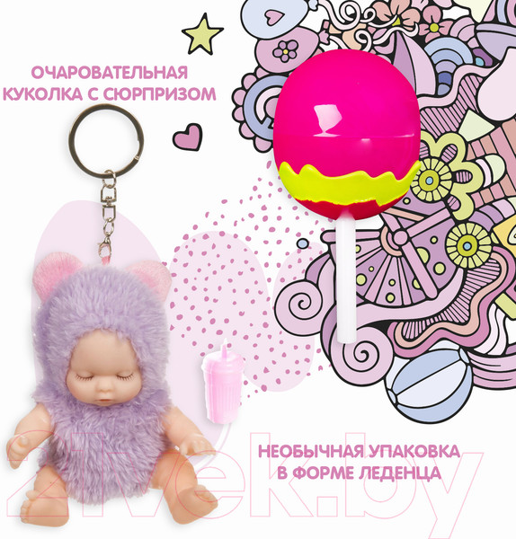 Изображение товара Кукла с аксессуарами Bondibon OLY спящая / ВВ3880