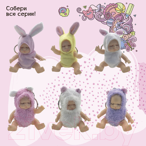 Изображение товара Кукла с аксессуарами Bondibon OLY спящая / ВВ3881