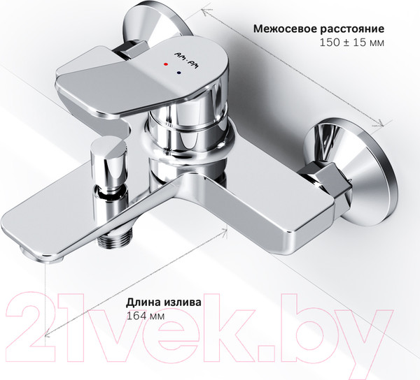 Изображение товара Смеситель AM.PM X-Joy F85A10000