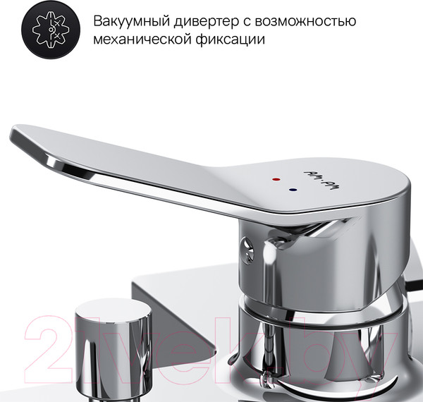 Изображение товара Смеситель AM.PM X-Joy F85A10000