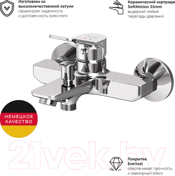 Изображение товара Смеситель AM.PM X-Joy F85A10000