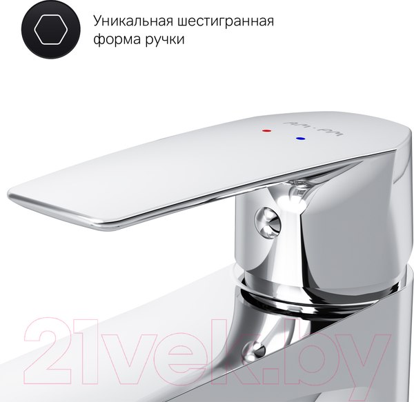 Изображение товара Смеситель AM.PM Gem F90A02100
