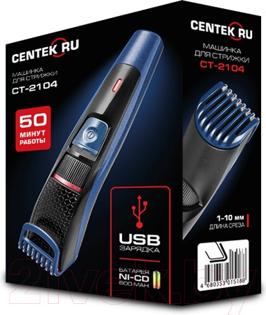 Изображение товара Машинка для стрижки волос Centek CT-2104 (черный/синий)