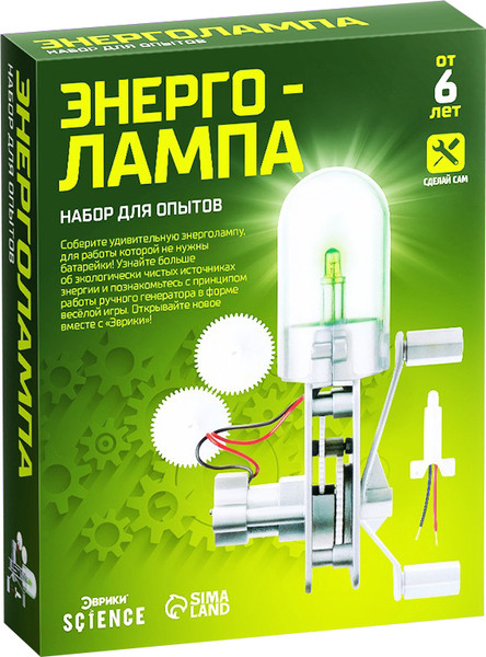 Изображение товара Набор для опытов Эврики Энерго-лампа / 3818467