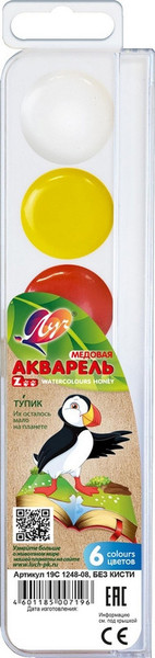 Акварельные краски ЛУЧ ZOO медовая / 19С 1248-08 (6цв) — фото 3
