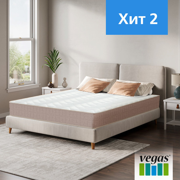 Изображение товара Детский матрас Vegas Хит 2 70x160