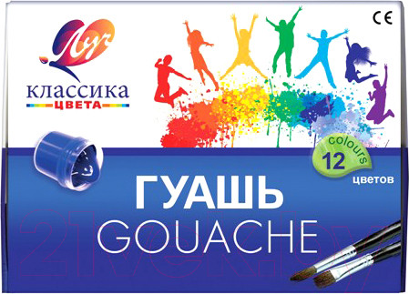 Изображение товара Гуашь ЛУЧ Классика / 19С 1277-08 (12цв)
