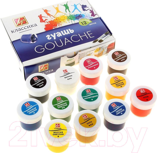 Изображение товара Гуашь ЛУЧ Классика / 19С 1277-08 (12цв)