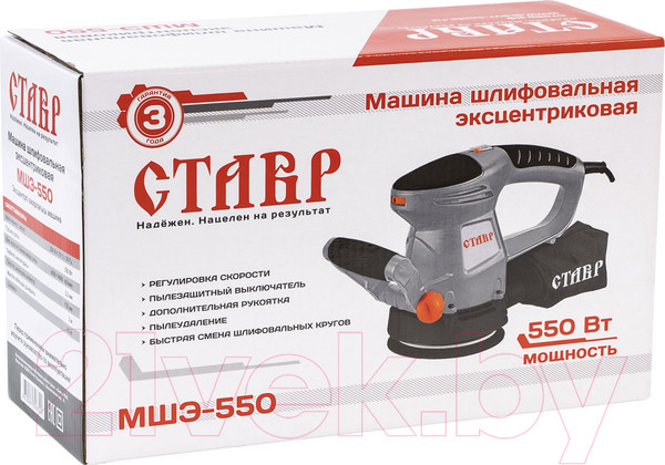 Изображение товара Эксцентриковая шлифовальная машина Ставр МШЭ-550