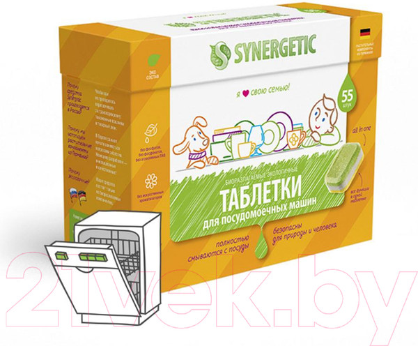 Изображение товара Таблетки для посудомоечных машин Synergetic Биоразлагаемые бесфосфатные (55шт)