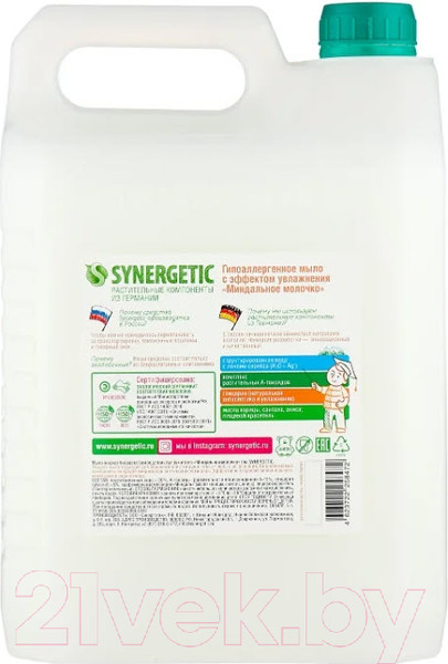 Изображение товара Мыло жидкое Synergetic Биоразлагаемое миндальное молочко (5л)