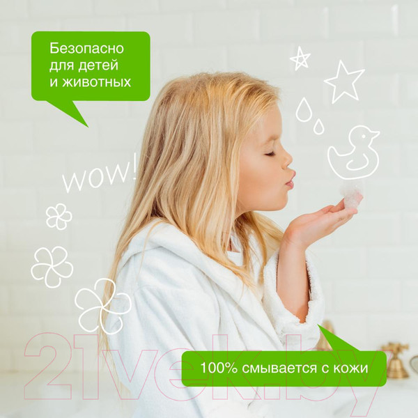 Изображение товара Мыло жидкое Synergetic Биоразлагаемое миндальное молочко (5л)