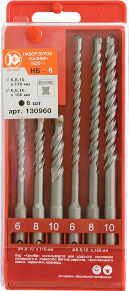 Изображение товара Набор буров Калибр НБ-6 (130960)