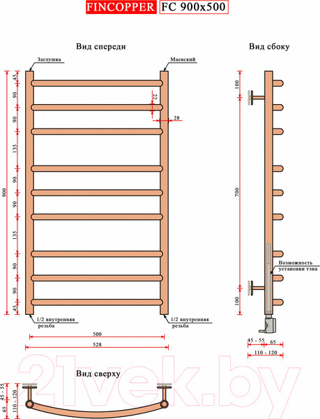 Изображение товара Полотенцесушитель водяной Fincopper Ral9005 FC 90x50 (нижнее подключение, черный)