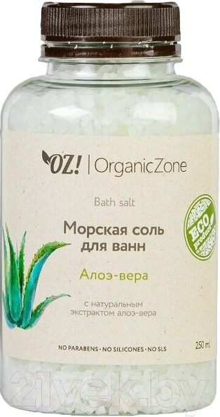 Изображение товара Соль для ванны Organic Zone Алоэ-вера (250мл)