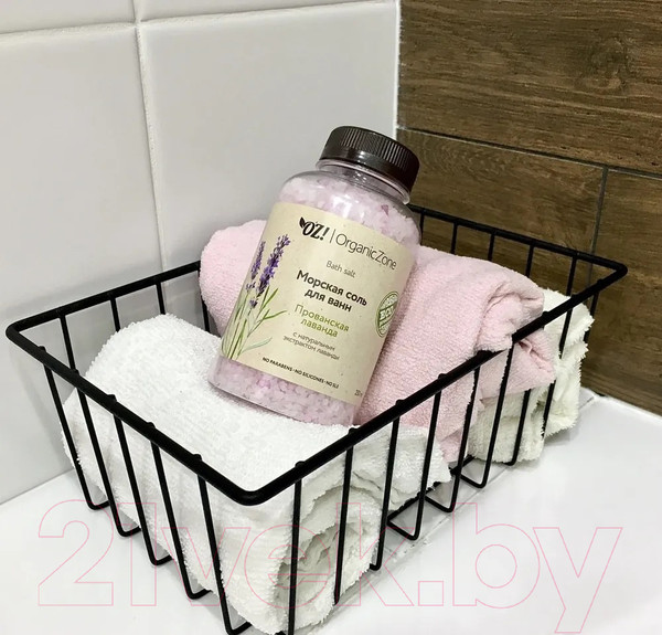 Изображение товара Соль для ванны Organic Zone Прованская лаванда (250мл)