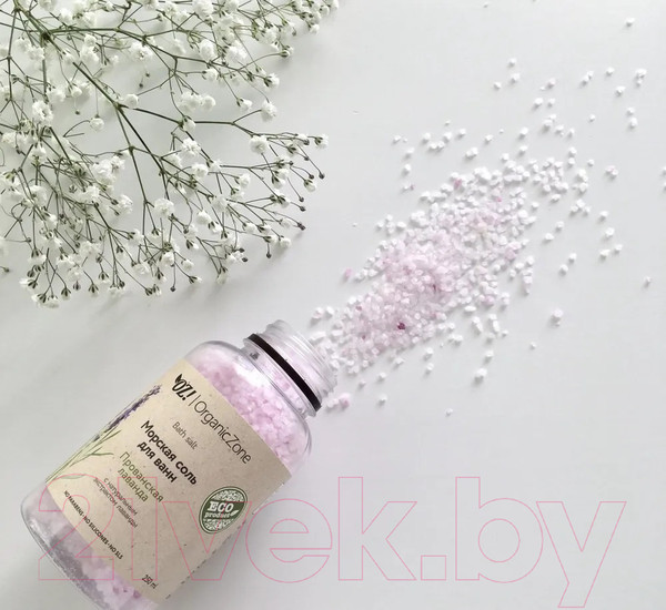 Изображение товара Соль для ванны Organic Zone Прованская лаванда (250мл)