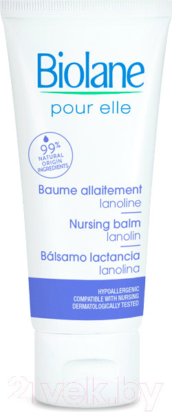 Изображение товара Средство для ухода за сосками Biolane Бальзам защитный с ланолином (40мл)