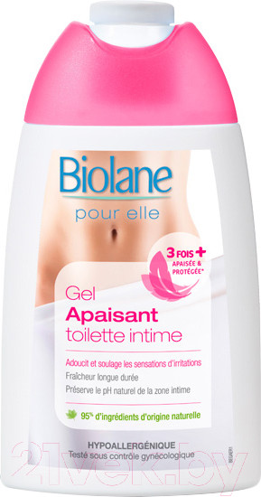 Изображение товара Гель для интимной гигиены Biolane Успокаивающий (200г)