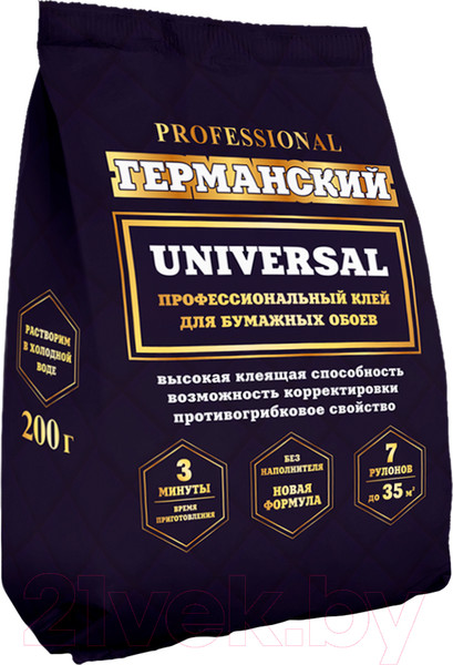 Изображение товара Клей для обоев Emcol Германский универсальный (200г, черный)