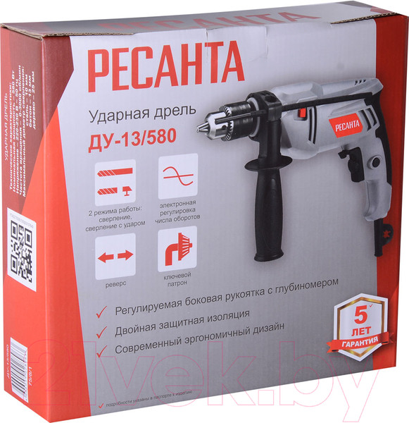 Изображение товара Строительный фен Ресанта ФЭ-2000К (75/2/1)
