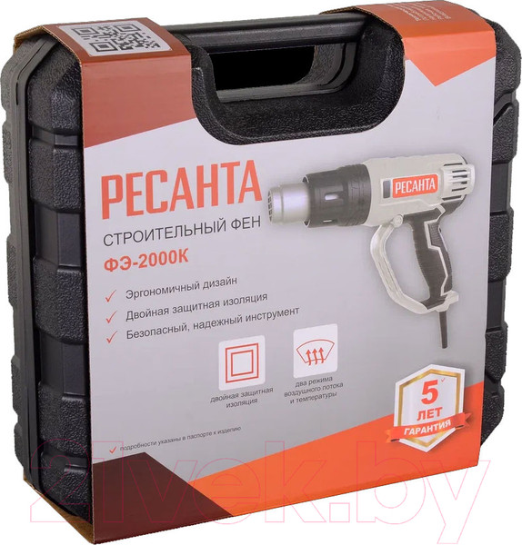 Изображение товара Строительный фен Ресанта ФЭ-2000К (75/2/1)