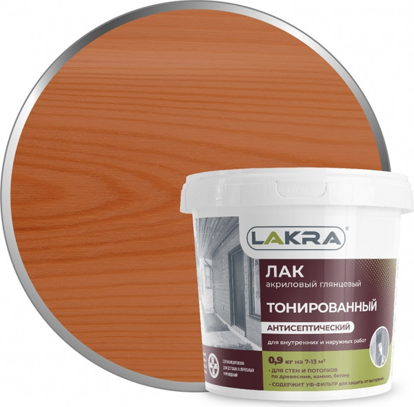 Изображение товара Лак Лакра ВД тонированный (900г, орех)