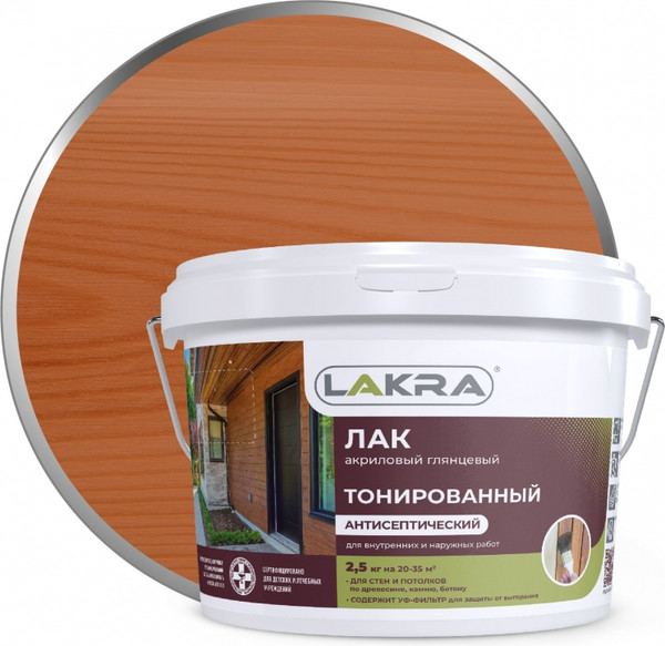 Изображение товара Лак Лакра ВД тонированный (2.5кг, орех)