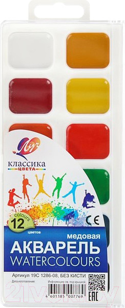 Изображение товара Акварельные краски ЛУЧ Классика / 19С 1286-08 (12цв)