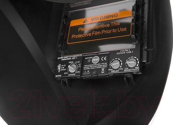 Изображение товара Сварочная маска AURORA Sun-9 / 20266 (Max Expert)