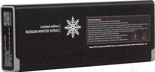 Изображение товара Пусковое устройство AURORA Atom 18 Evolution (20361)