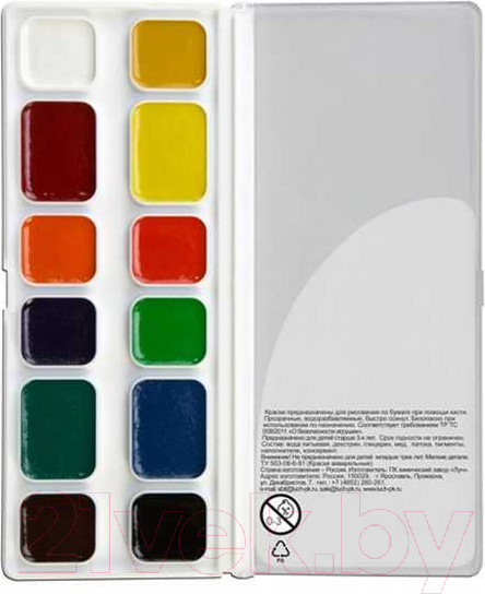 Изображение товара Акварельные краски ЛУЧ ZOO / 19С 1249-08 (12цв)
