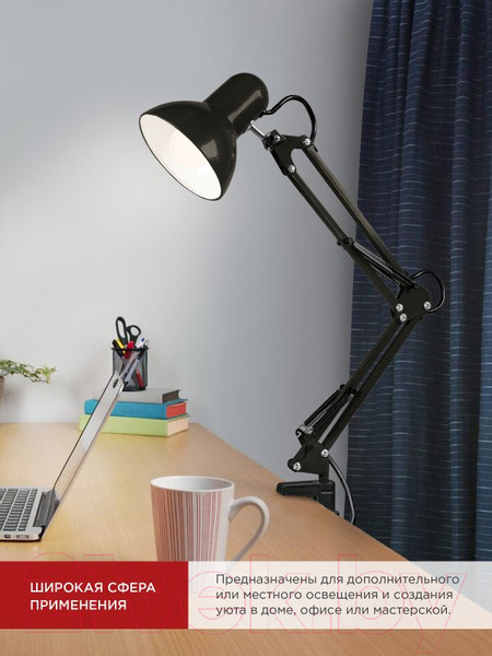 Изображение товара Настольная лампа INhome 4690612012902