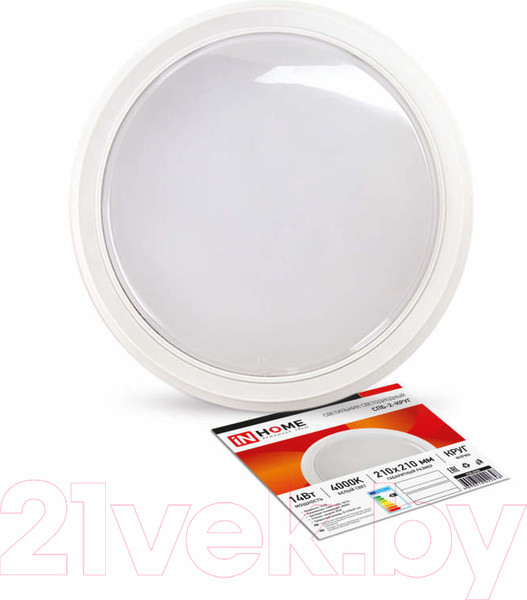 Изображение товара Светильник INhome СПБ-2-Круг Белый / 4690612020648