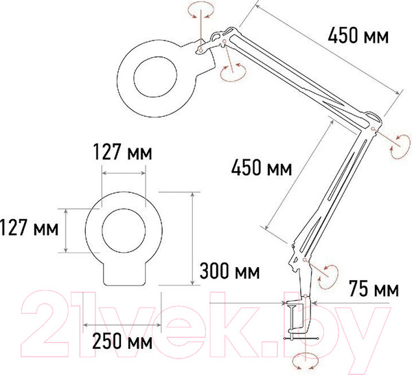 Изображение товара Лампа-лупа Rexant 31-0535