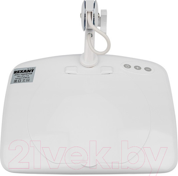 Изображение товара Лампа-лупа Rexant 31-0513