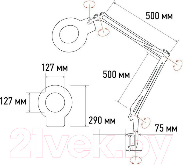 Изображение товара Лампа-лупа Rexant 31-0011