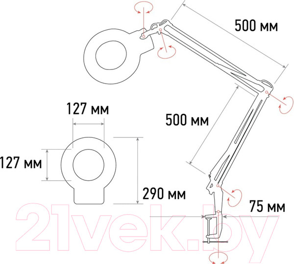 Изображение товара Лампа-лупа Rexant 31-0021