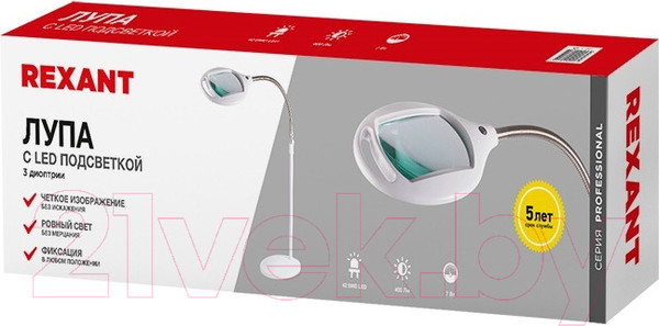 Изображение товара Лампа-лупа Rexant 31-0512