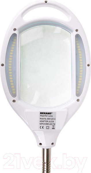 Изображение товара Лампа-лупа Rexant 31-0512
