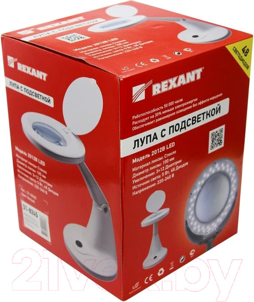 Изображение товара Лампа-лупа Rexant 31-0245