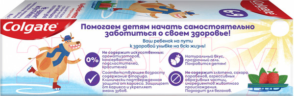 Изображение товара Зубная паста Colgate Для детей 6-9 лет. Клубника и мята с фторидом (60мл)