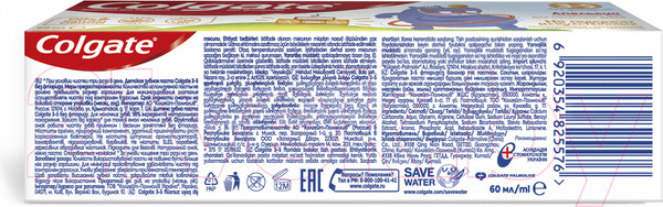 Изображение товара Зубная паста Colgate Для детей 3-5 лет. Нежная мята без фторида (60мл)