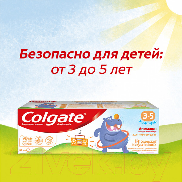 Изображение товара Зубная паста Colgate Для детей 3-5 лет. Нежная мята без фторида (60мл)