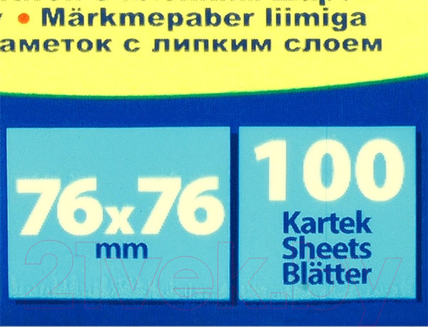 Изображение товара Блок для записей Donau Neon / 7586011-11 (желтый неон)