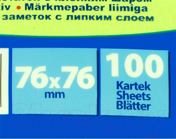 Изображение товара Блок для записей Donau Neon / 7586011-06 (зеленый неон)